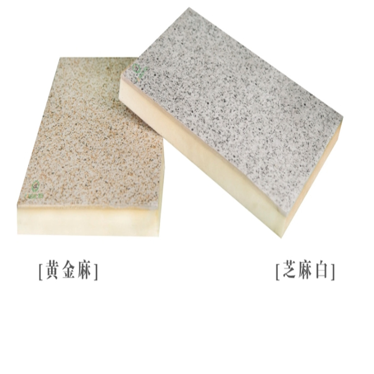 四川陶瓷薄板保温板