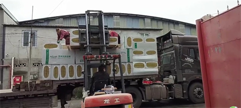 成都外墙保温一体板 成都外墙保温一体板